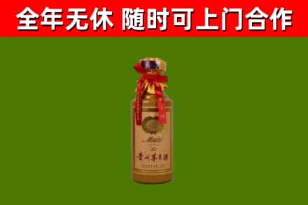河池回收茅台价格