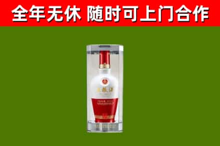 河池回收五粮液行情