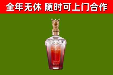河池回收剑南春价格