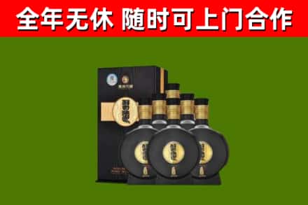 河池回收习酒
