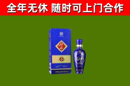 河池回收杜康